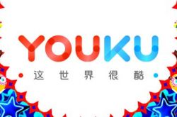 【3分钟科普下】乌兰察布企业_哔哩哔哩-2